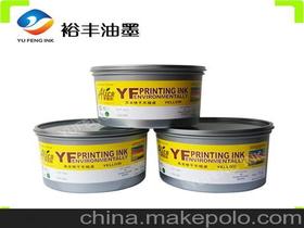 單張紙油墨價(jià)格 單張紙油墨批發(fā) 單張紙油墨廠家