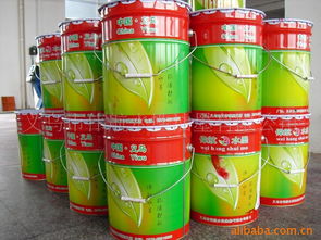 義烏市偉航水性油墨公司網(wǎng)站