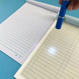 教師節(jié)特輯丨那些年，我們一起走過的時光——油墨的研發(fā)