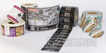 變廢為寶 Rafcycle標簽廢料如何轉化為能源與油墨的創新研發